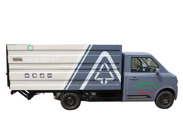 濟(jì)寧四輪封閉裝垃圾車